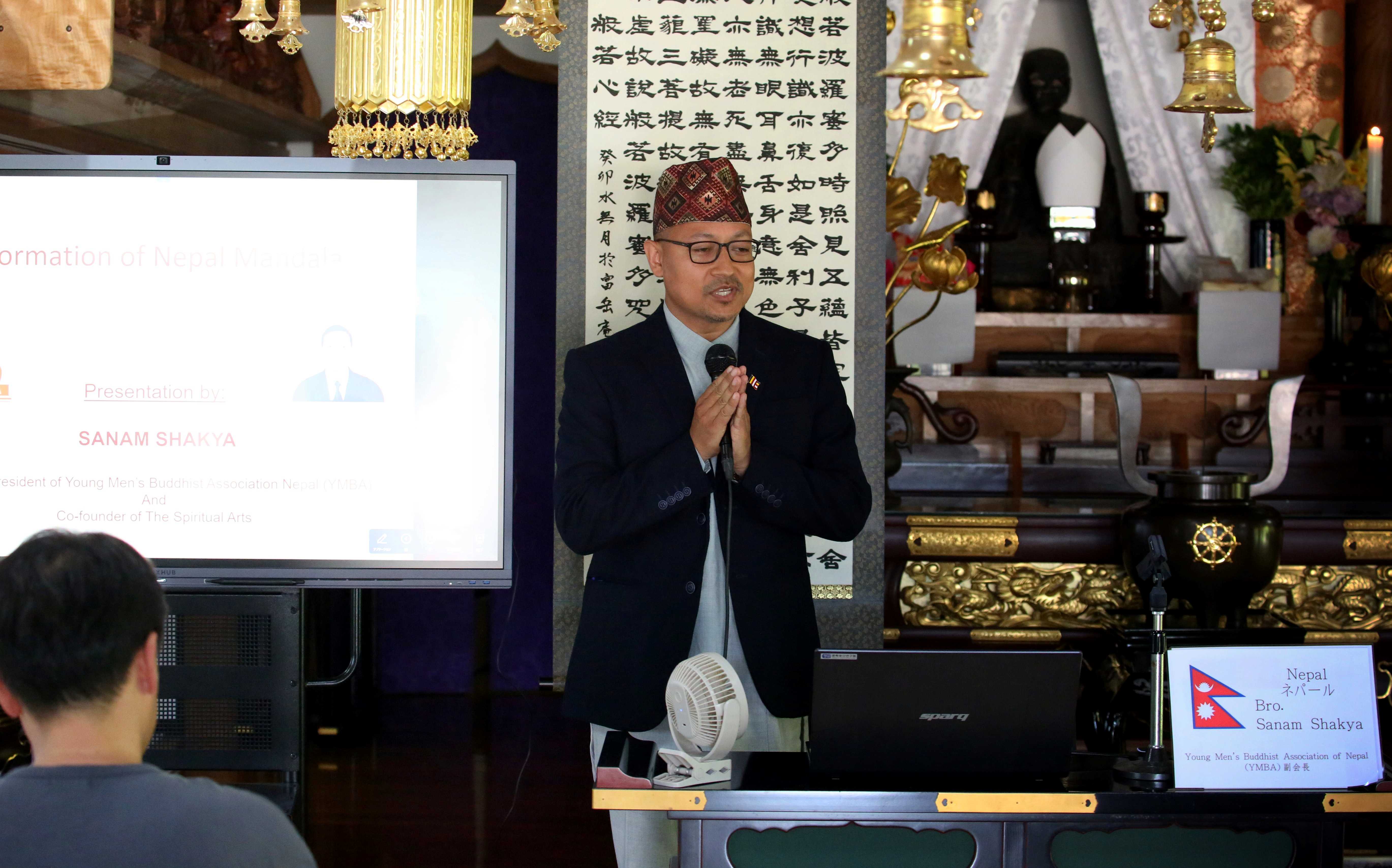 Asian Heritage Forum in Japan