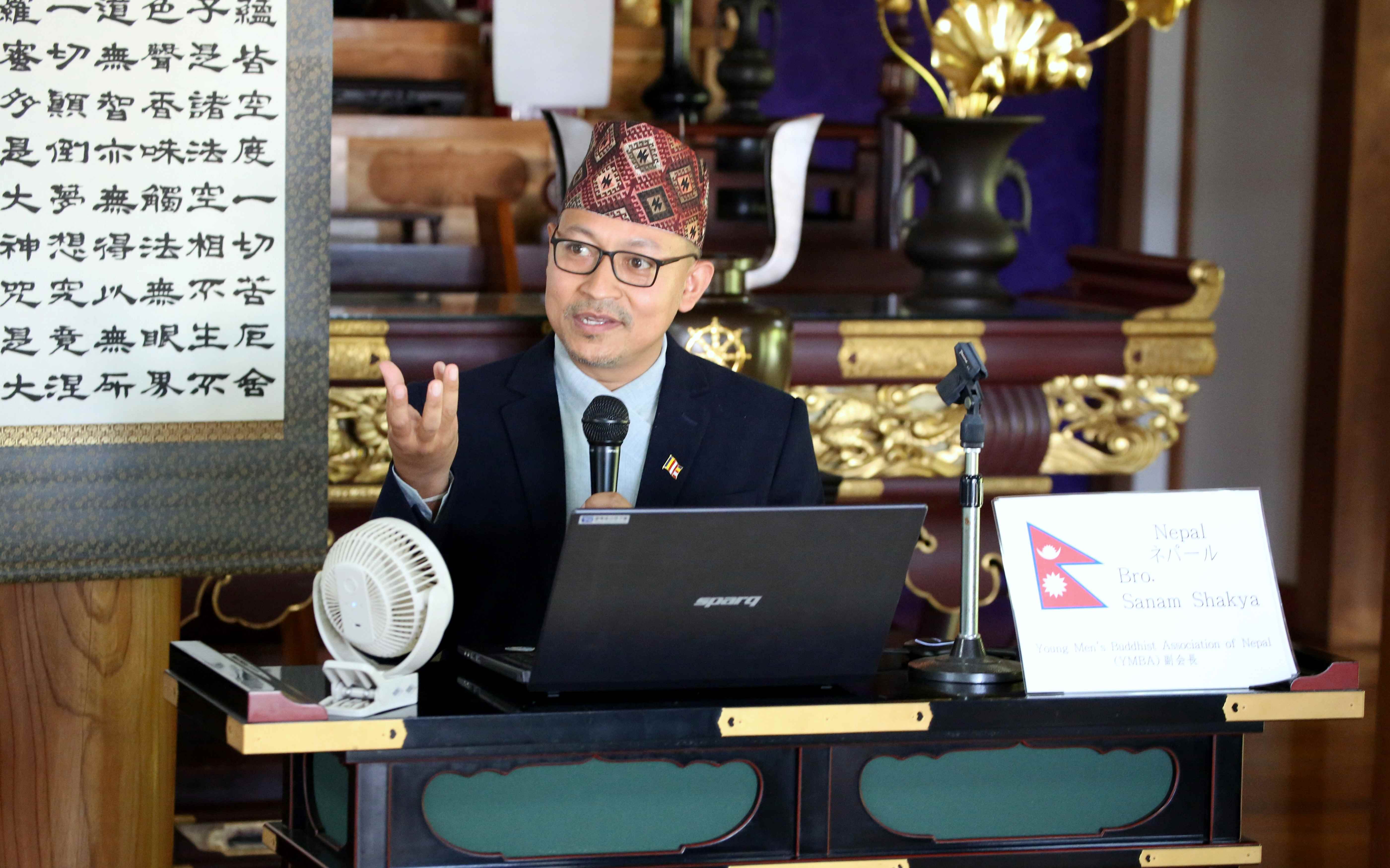 Asian Heritage Forum in Japan